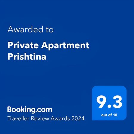 Private Apartments Prishtina Приштина Екстер'єр фото