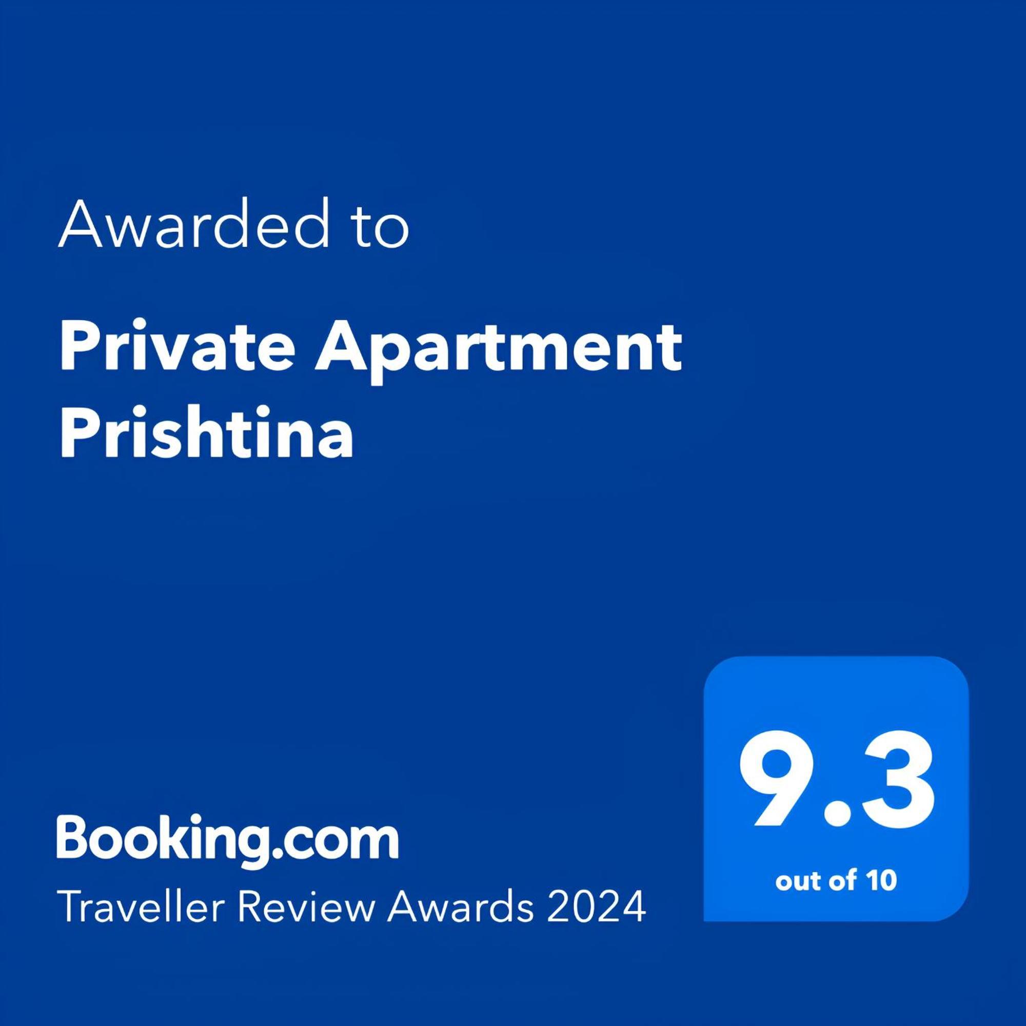 Private Apartments Prishtina Приштина Екстер'єр фото