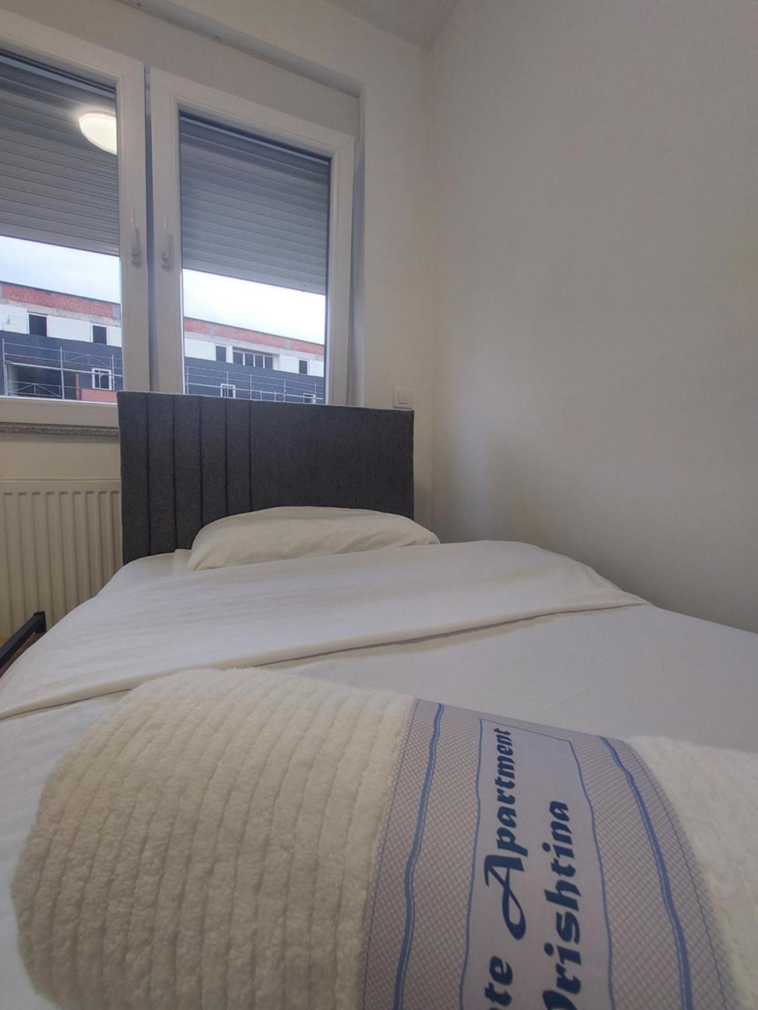 Private Apartments Prishtina Приштина Екстер'єр фото